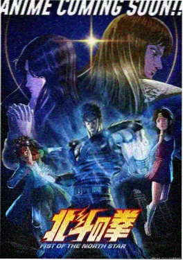 飙升榜第一位作品缩略图